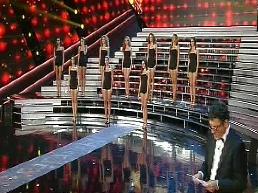 Da 20 a 10 Miss: ecco chi è passato