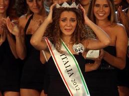 Miss Italia 2012 &#232; Giusy Buscemi