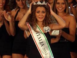Miss Italia 2012 è Giusy Buscemi